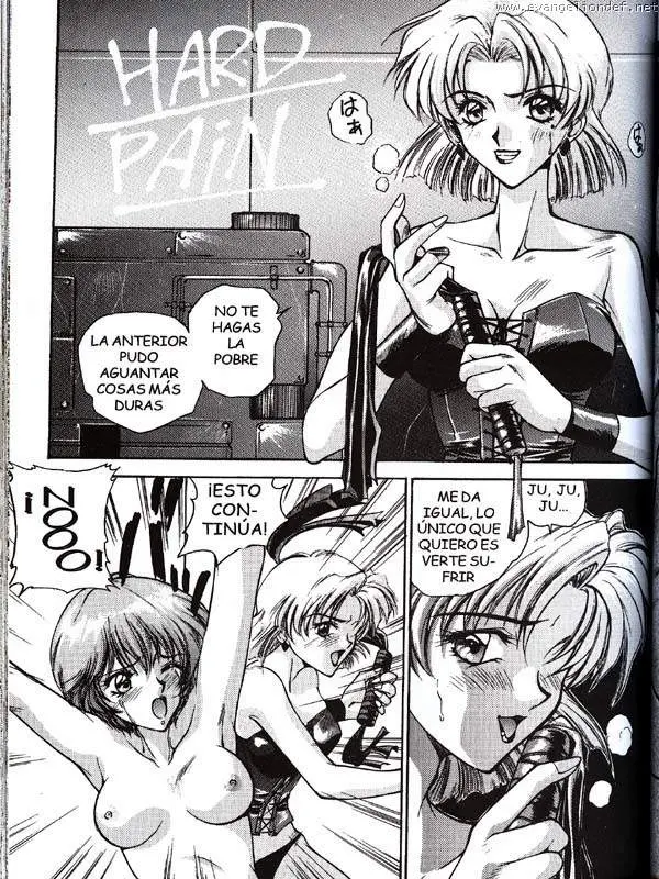 Hard Pain