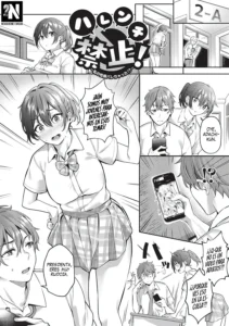 Harenchi Kinshi! ~Watashi no Seiheki Barechatta!?~ + AFTER