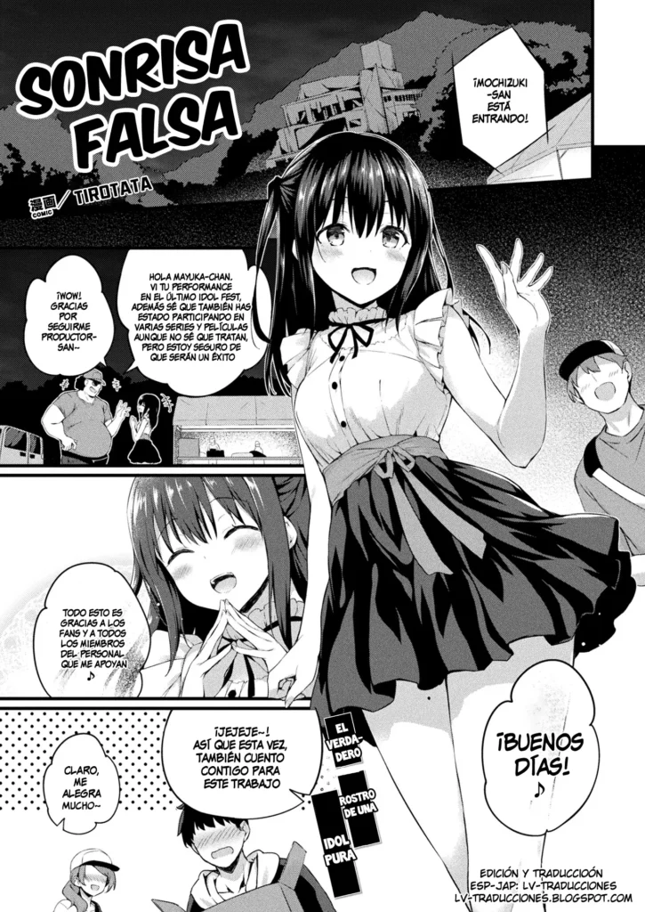 Haritsuketa Egao | Sonrisa Falsa