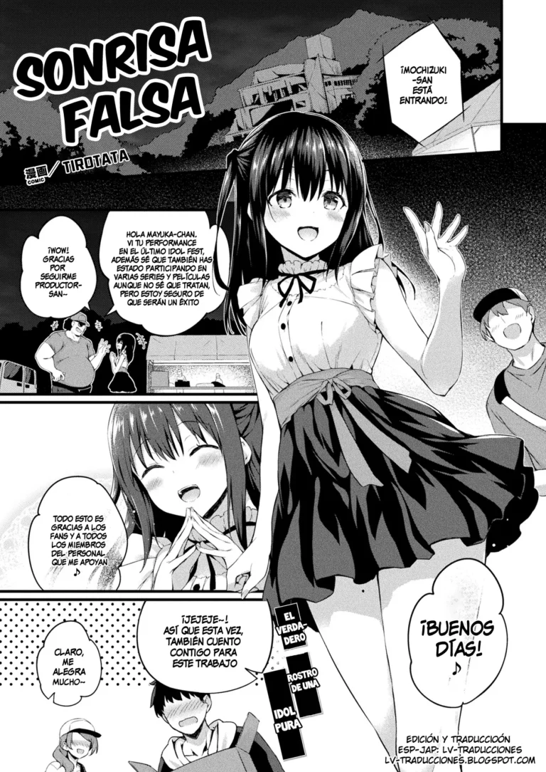 Haritsuketa Egao | Sonrisa Falsa