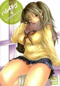 Haru Ichigo Vol. 2 - Spring Strawberry Vol. 2