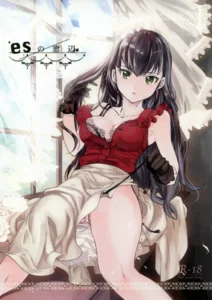 (HaruCC17) [goo-paaa (Ocha)] es no Madobe [Spanish]