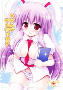 (HARUCC17) [I'm (Nagana Sayui)] Udonge Ganbarimasu (Touhou Project) [Spanish]