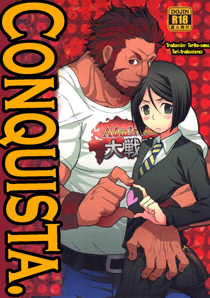 (HaruCC17) [Kiku Yashiki (Kiku Yarou)] Conquest | Conquista (Fate/Zero) [Spanish] [Tori-traducciones]