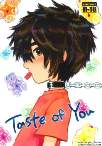 (HaruCC21) [Hatosable (Hashinoha)] Taste of You (Big Hero 6) [Spanish] [Avatar-kun]