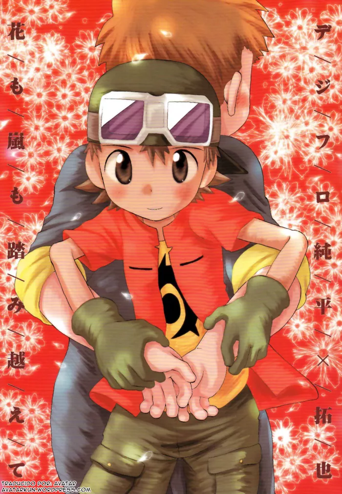 (HaruCC8) [KuruGuru DNA (Hoshiai Hilo)] Hana mo Arashi mo Fumikoete (Digimon Frontier) [Spanish] [Avatar-kun]