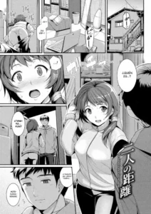 [Harukichi] Futari no Kyori | La distancia entre dos personas (Hatsukoi Chocolate) [Spanish]