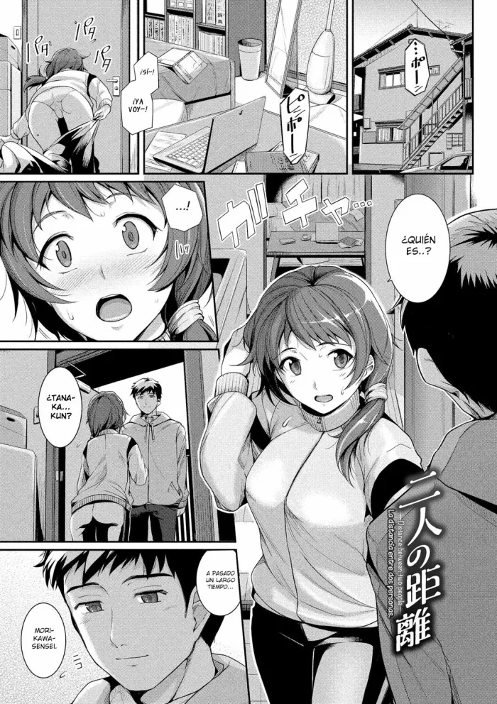 [Harukichi] Futari no Kyori | La distancia entre dos personas (Hatsukoi Chocolate) [Spanish]