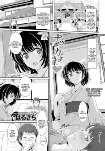 [Harukichi] Natsu Kaze | Resfriado de verano (COMIC BAVEL 2015-10) [Spanish] [Digital]