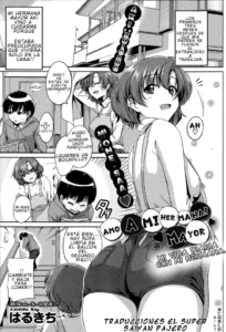 [Harukichi] Onee-chan Biyori (COMIC Purumelo 2014-11) [Spanish]
