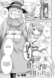 [Harusame] Amasou na Mitsu wa Nerawareru (2D Comic Magazine Succubus Yuri H Vol. 1) [Spanish] [B.M.]