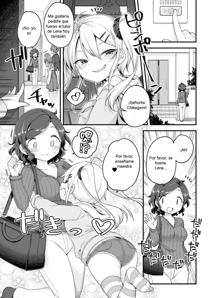 [Harusame] Sunao ni Nareru Obenkyou (2D Comic Magazine Mesugaki vs Yasashii Onee-san Vol. 3) [Spanish] [B.M.] [Digital]