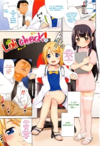Hashibiro Kou - Loli Check!