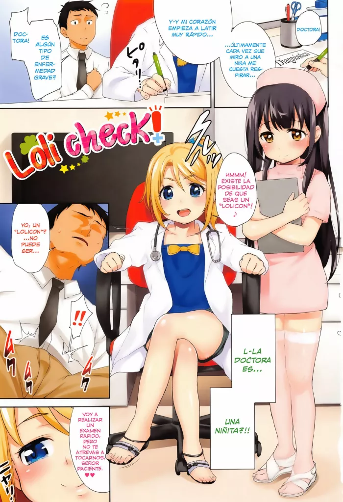 [Hashibiro Kou] Loli Check! (Loli Check!) [Spanish] [Cark-san]