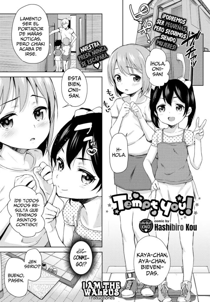 [Hashibiro Kou] Tempt You (Chupa Chupa) [Spanish]