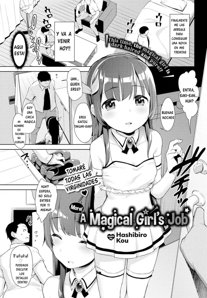 [Hashibiro Kou] Zoku Mahou Shoujo no Oshigoto (COMIC BAVEL 2019-09) [Spanish] [Digital]