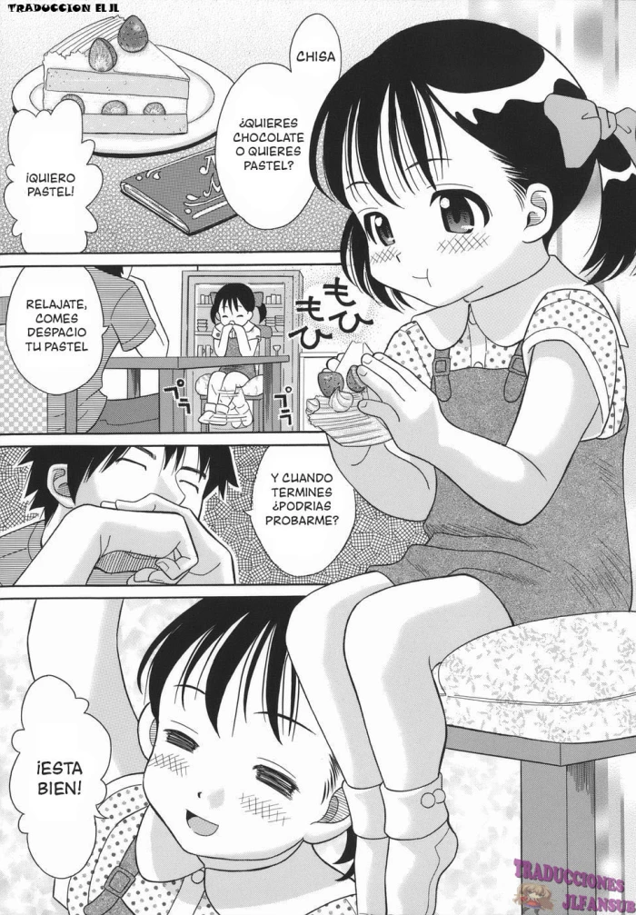 [Hashida Mamoru] Kashi no Ie (Hougaki Musume) [Spanish] [Traducciones JL]
