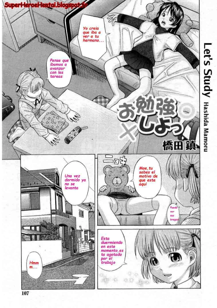 [Hashida Mamoru] Obenkyou Shiyo! | Let’s Study (COMIC RIN 2005-03 Vol. 3) [Spanish]