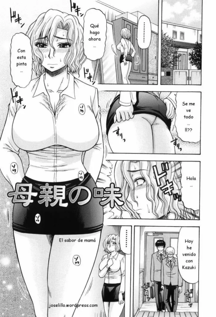 Hatakeyama Momonari – Shaking Girl C 04