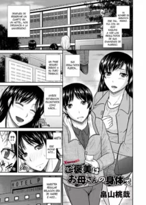 [Hatakeyama Tohya] Gohoubi wa Okaasan no Karada de | Tu Recompensa Será el Cuerpo de tu Madre (COMIC Magnum Vol. 61) [Spanish] [XHentai95] [Decensored]