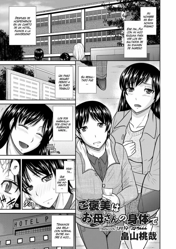 [Hatakeyama Tohya] Gohoubi wa Okaasan no Karada de | Your Reward Will Be Your Mother’s Body (COMIC Magnum Vol. 61) [Spanish] [Varkatzas666] [Decensored]