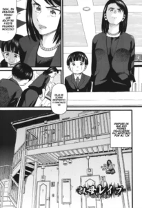 [Hatch] Oba Rape (Yurui Ko) [Spanish] [Big Daddy Scan]