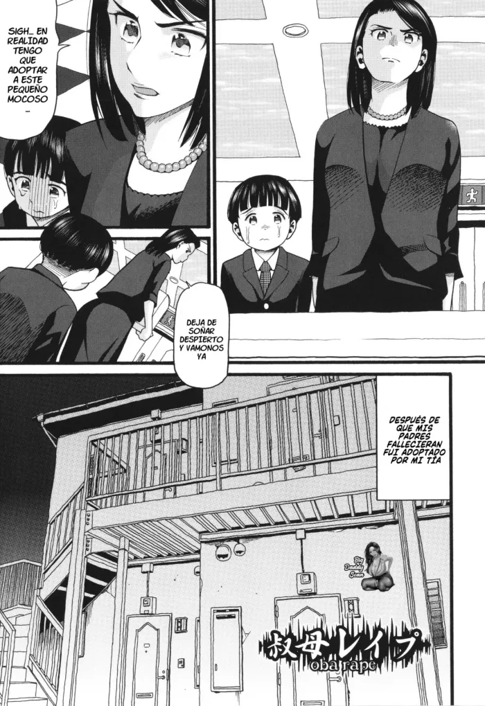 [Hatch] Oba Rape (Yurui Ko) [Spanish] [Big Daddy Scan]