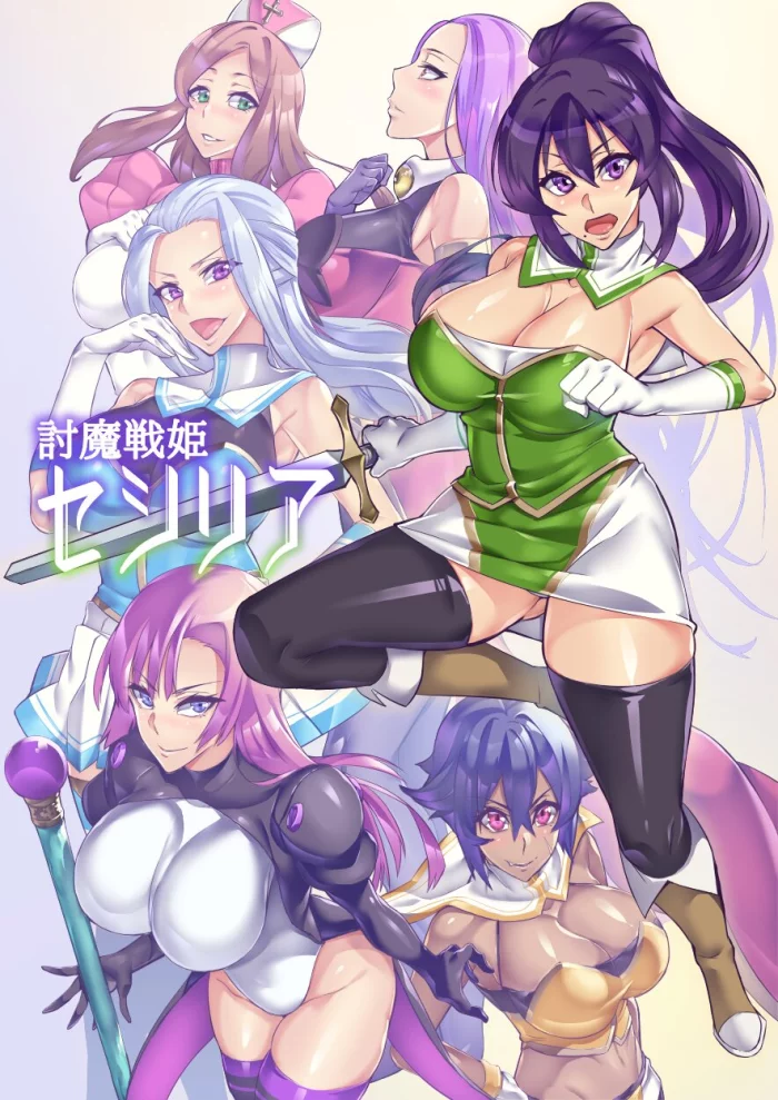 [Hatoba Akane] 7th Period Ch1 [Spanish] [traductor200]