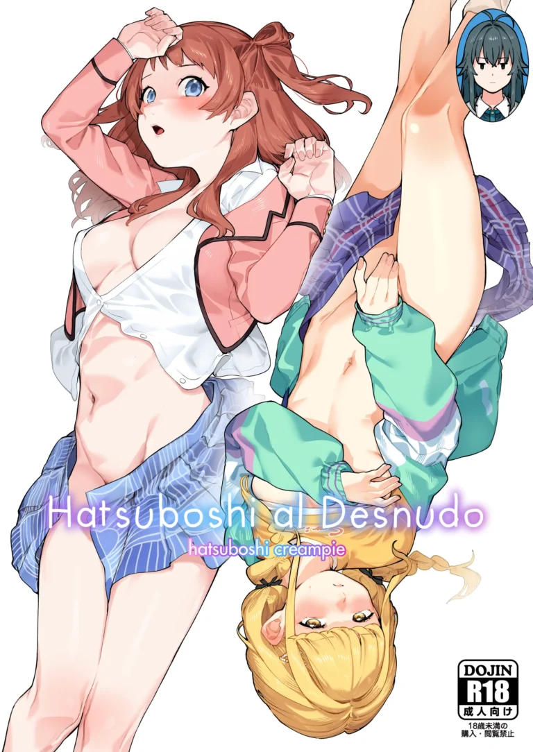 Hatsuboshi Cream Pie