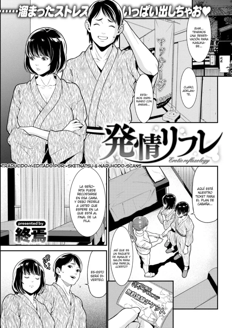 Hatsujou Refle – Erotic reflexology | Reflexión Erotica