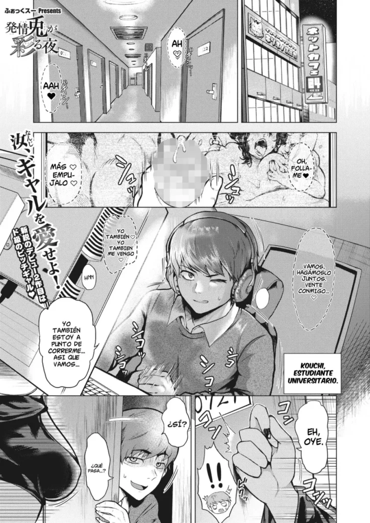 Hatsujou Usagi ga Irodoru Yoru | Una noche adornada por una coneja en celo