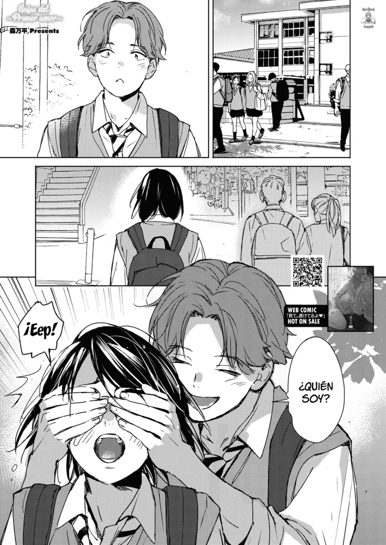 Hatsukoi Megane | Gafas del ~Primer amor~