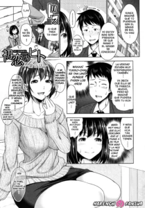 Hatsukoi no Hito (Chap.2) | Mi Primer Amor (decensored)