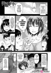 Hatsukoi no Hito (Chap.3) | Mi Primer Amor (decensored)