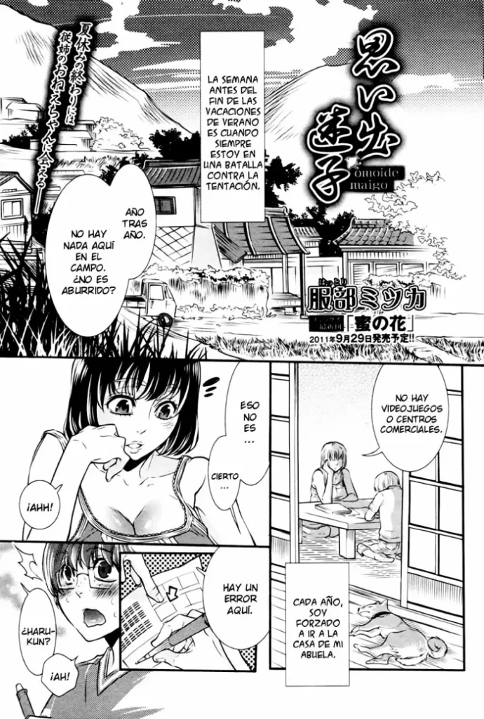 [Hattori Mitsuka] Omoide Maigo (Bishoujo Kakumei KIWAME 2011-10 Vol. 16) [Spanish] {Tequila Scans}