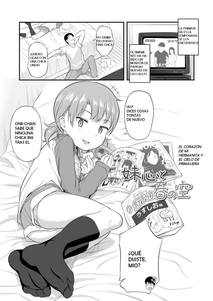 [Hayake] Imouto wa Mukanshin | My Little Sister is Apathetic (COMIC LO 2021-03) [Spanish] [Digital]