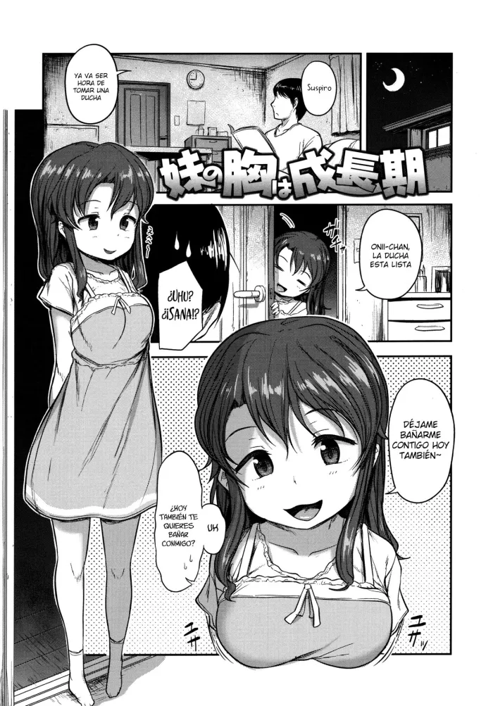 [Hayake] Imouto no Mune wa Seichou-ki | El pecho de mi hermanita ha crecido (Nani Suru no!? Onii-chan!!) [Spanish] [ShiroNuki]