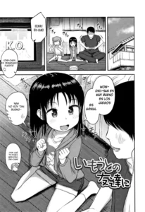 [Hayake] Imouto No Tomodachi Ni (Nani Suru no!? Onii-chan!!) [Spanish] [ShiroNuki]