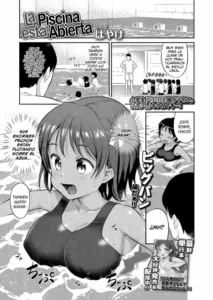 [Hayake] Pool Biraki | La Piscina Está Abierta (COMIC LO 2021-09) [Spanish] [Radaoka] [Digital]
