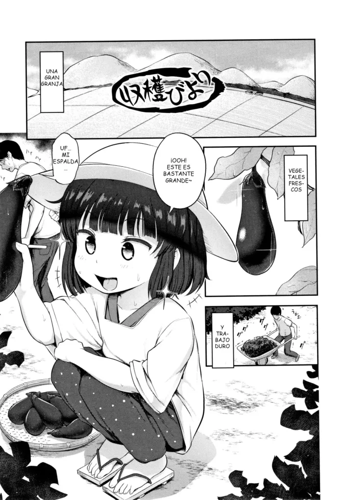 [Hayake] Shuukaku Biyori (Nani Suru no!? Onii-chan!!) [Spanish] [ShiroNuki]