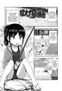 [Hayake] Yuka No Natsuyasumi (Nani Suru no!? Onii-chan!!) [Spanish] [ShiroNuki]