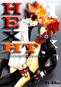 HE x HT (decensored)