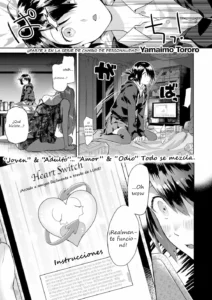 Heart Switch ~Sensei no Onayami Hen~