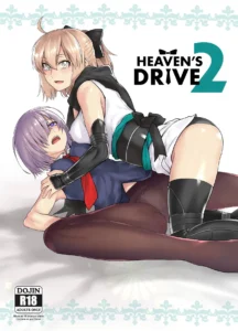 HEAVEN'S DRIVE 2 (decensored)