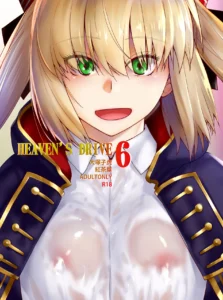 HEAVEN'S DRIVE 6