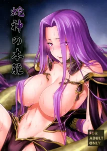 Hebigami no Honnou | El instinto de la diosa serpiente (decensored)