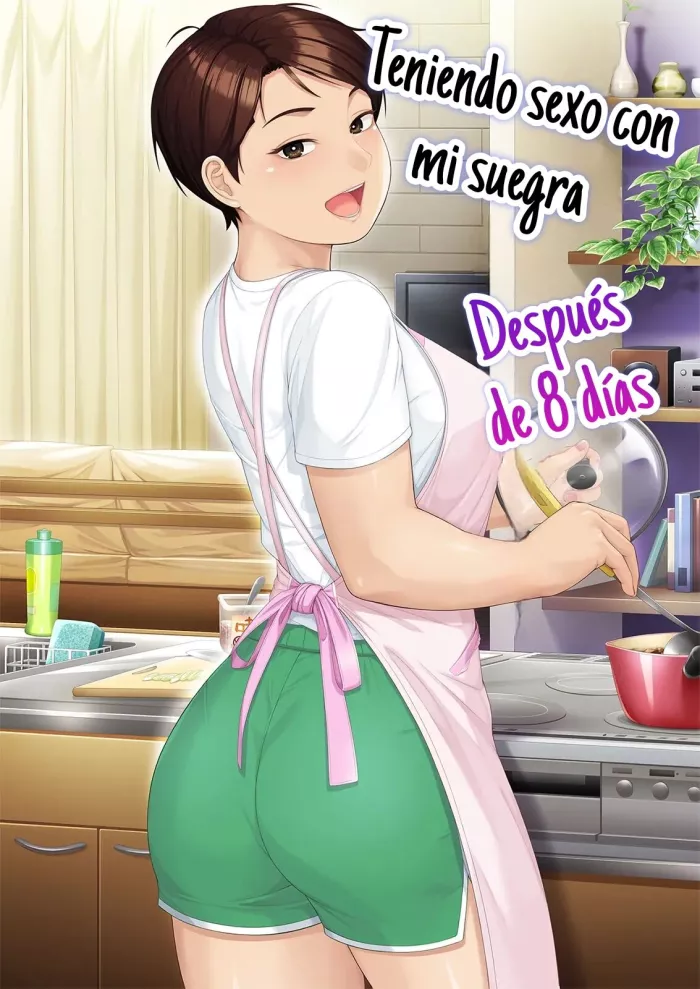 [Heiantei (Frame, Jagaimo)] Youka-go Tsuma no Haha o Daku | Tniendo sexo con mi suegra Después de 8 dias [Spanish] [Shining Hentai] [Digital]