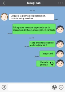 Heimaku Mae Teki Nishikata (Karakai Jouzu no (Moto) Takagi-san)
