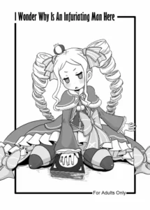 [HellDevice (nalvas)] Nante Haradatashii Otoko nano kashira (Re:Zero kara Hajimeru Isekai Seikatsu) [Spanish] [Loliedition] [Digital]