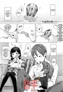 [Henreader] Ame no Yubiwa | Anillo de Caramelo (COMIC ExE 01) [Spanish] [Sukebe No Fansub]